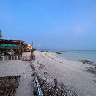 What it was like traveling to the end of the world